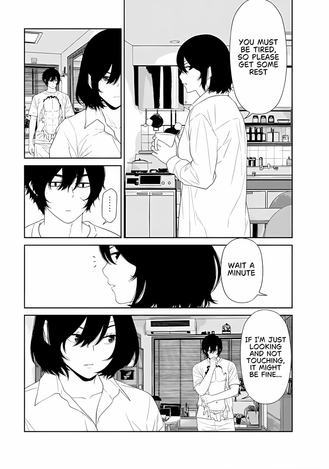Dungeon de Tatakai Tsuzukete 20-nen no Doutei Yuusha, Chijou ni Modottara Danjohi 1:1000 no Sekai Datta Chapter 5.1 page 13 - 