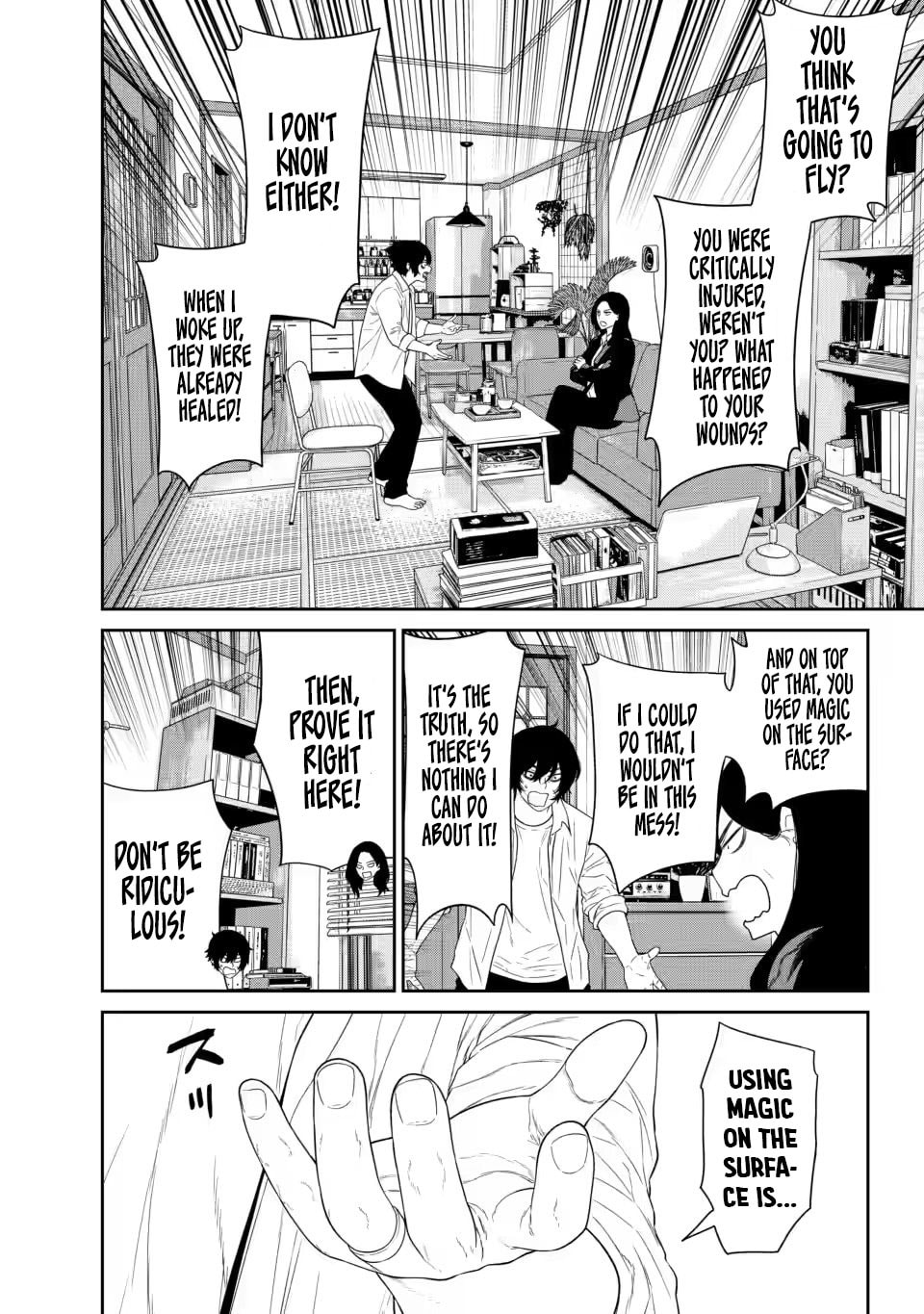 Dungeon de Tatakai Tsuzukete 20-nen no Doutei Yuusha, Chijou ni Modottara Danjohi 1:1000 no Sekai Datta Chapter 5.2 page 9 - 