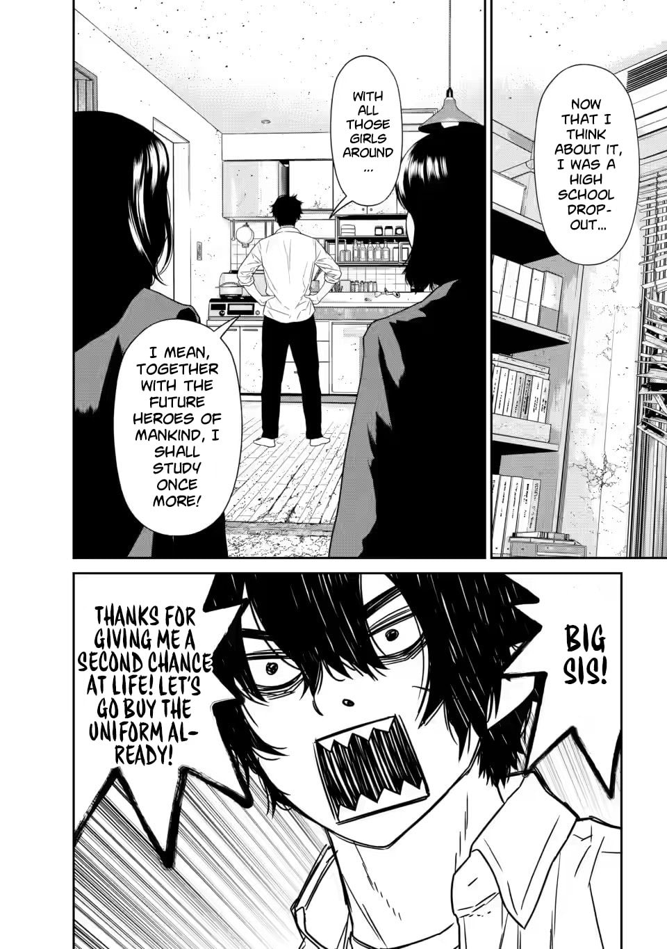 Dungeon de Tatakai Tsuzukete 20-nen no Doutei Yuusha, Chijou ni Modottara Danjohi 1:1000 no Sekai Datta Chapter 5.3 page 5 - 