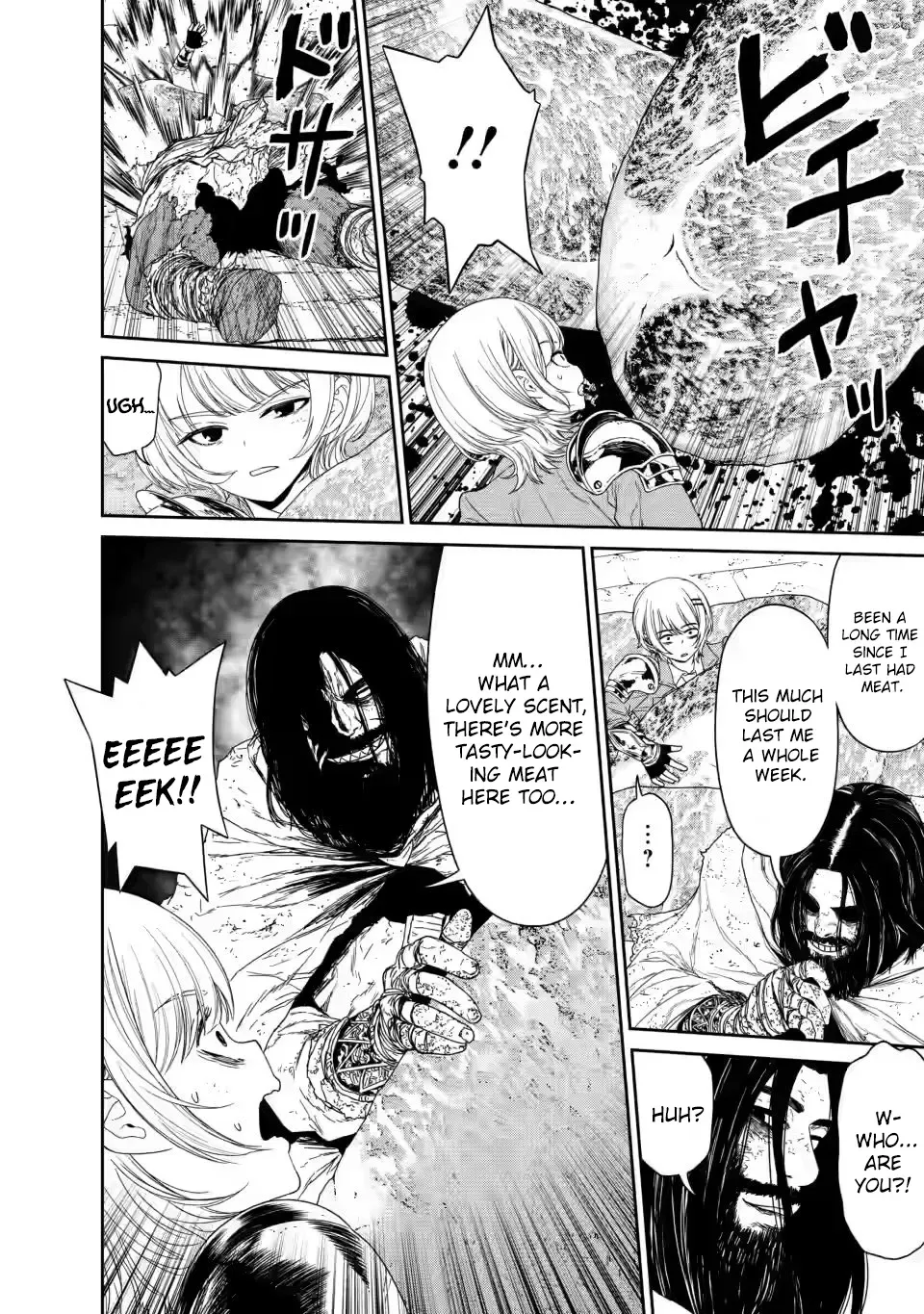 Dungeon de Tatakaitsuzukete 20-nen no Doutei Yuusha, Chijou ni Modottara Danjoubi 1:1000 no Sekai Datta Chapter 1.1 page 12 - 