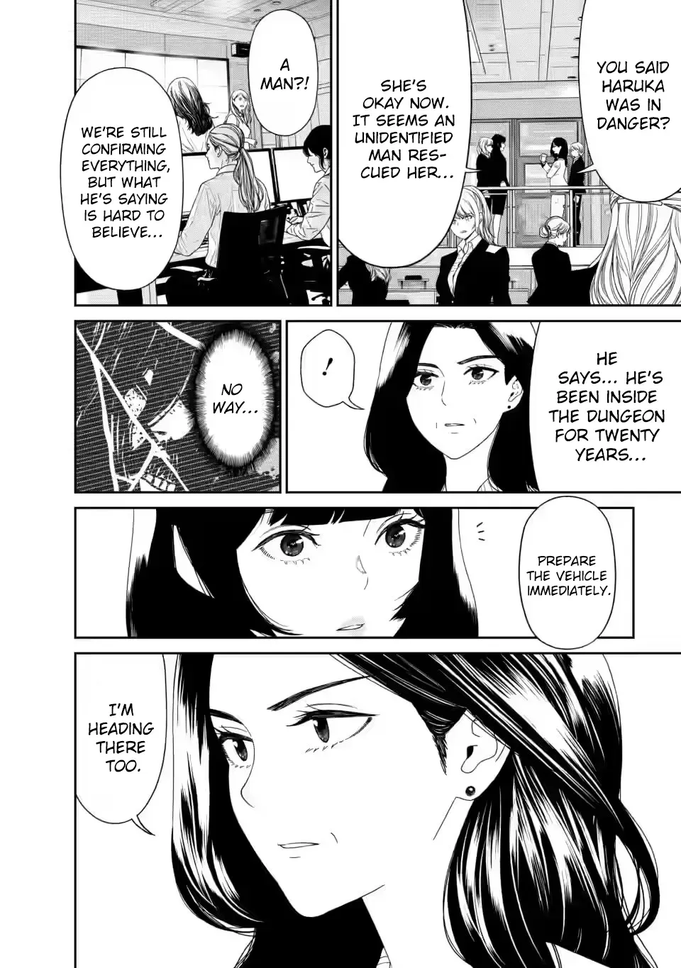Dungeon de Tatakaitsuzukete 20-nen no Doutei Yuusha, Chijou ni Modottara Danjoubi 1:1000 no Sekai Datta Chapter 1.2 page 3 - 