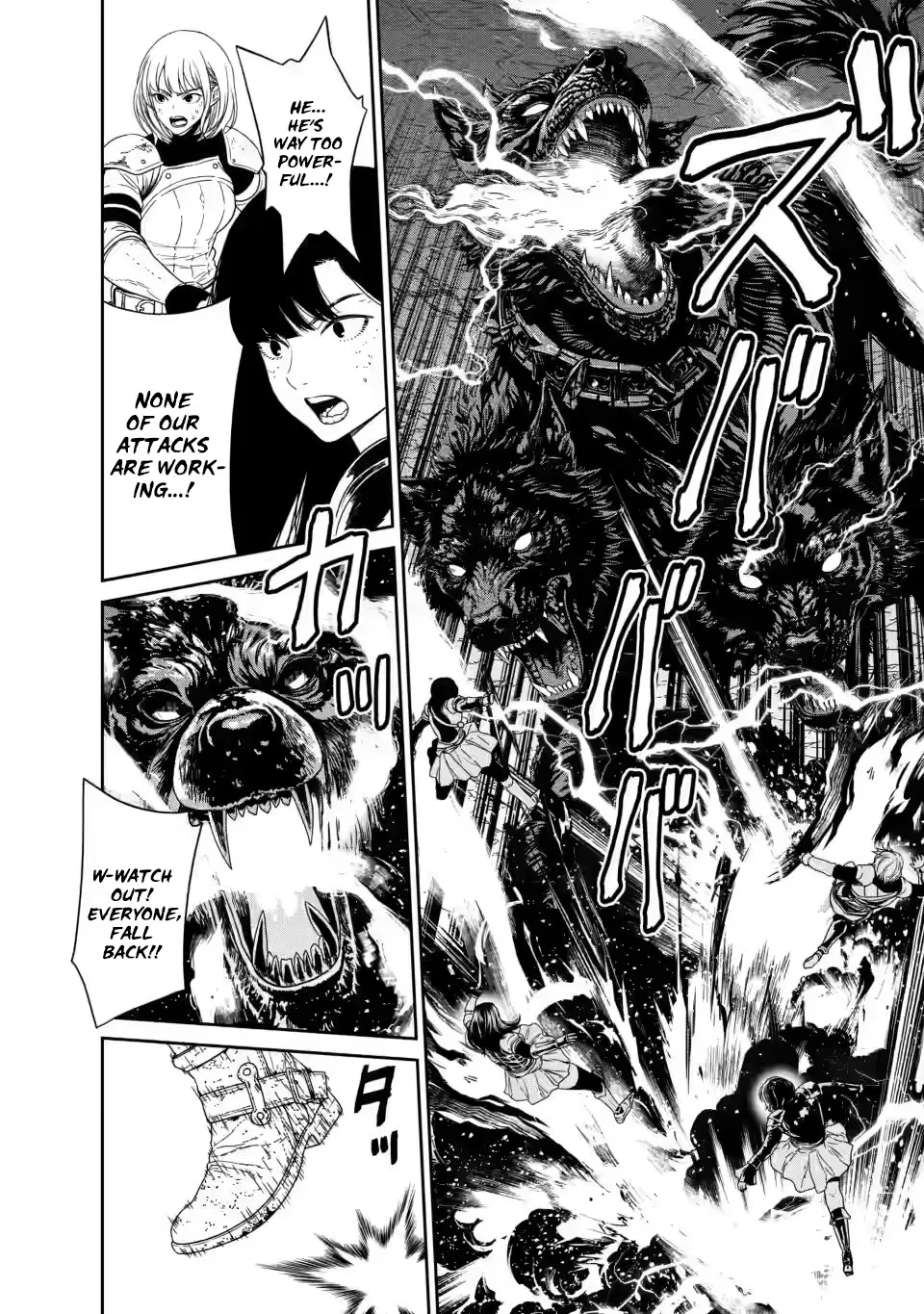 Dungeon de Tatakaitsuzukete 20-nen no Doutei Yuusha, Chijou ni Modottara Danjoubi 1:1000 no Sekai Datta Chapter 1.3 page 5 - 