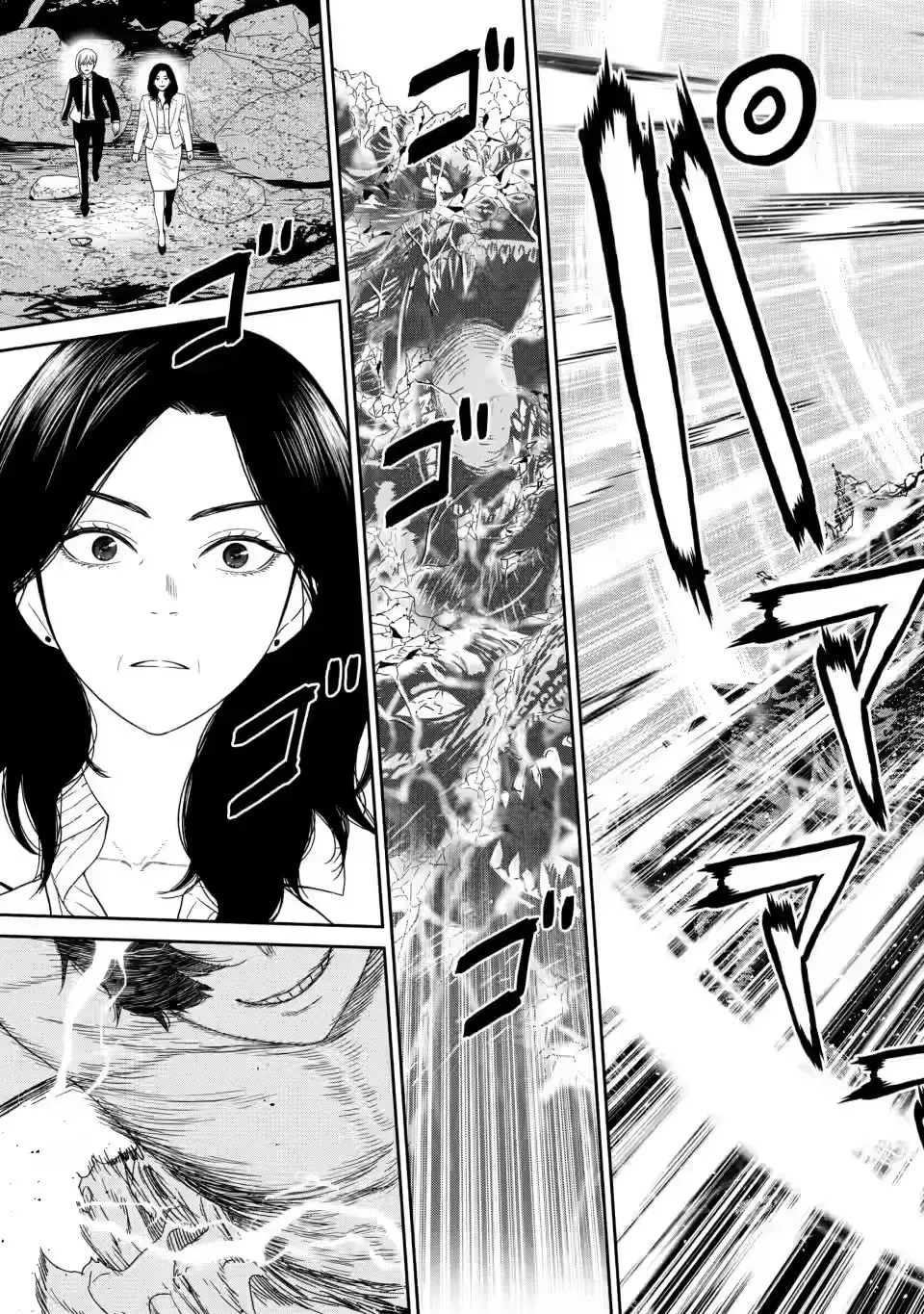 Dungeon de Tatakaitsuzukete 20-nen no Doutei Yuusha, Chijou ni Modottara Danjoubi 1:1000 no Sekai Datta Chapter 1.3 page 8 - 