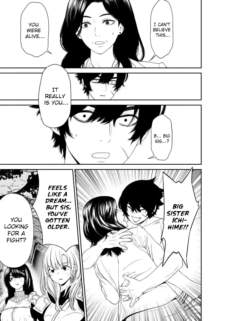 Dungeon de Tatakaitsuzukete 20-nen no Doutei Yuusha, Chijou ni Modottara Danjoubi 1:1000 no Sekai Datta Chapter 1.3 page 10 - 