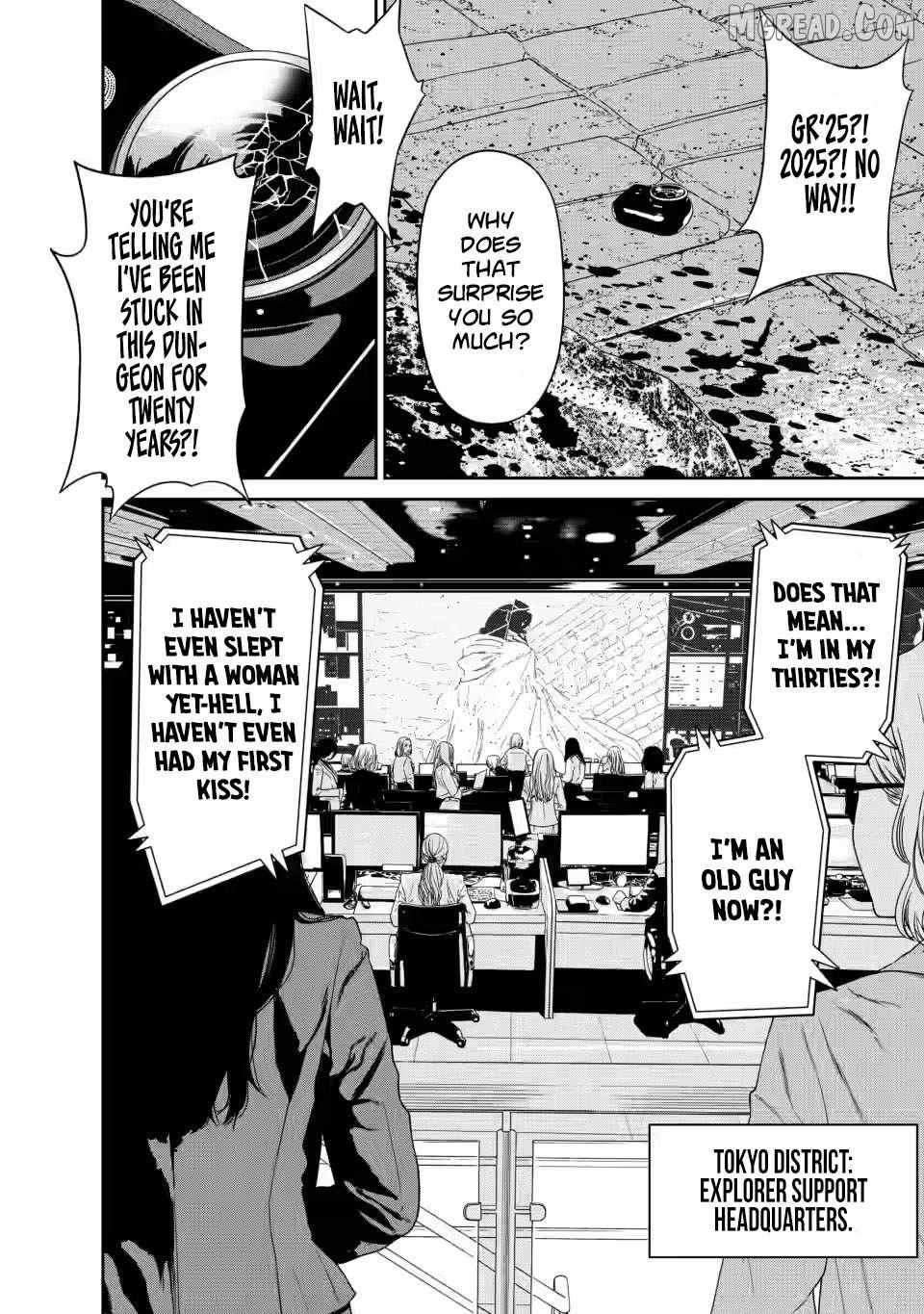 Dungeon de Tatakaitsuzukete 20-nen no Doutei Yuusha, Chijou ni Modottara Danjoubi 1:1000 no Sekai Datta Chapter 1 page 15 - 