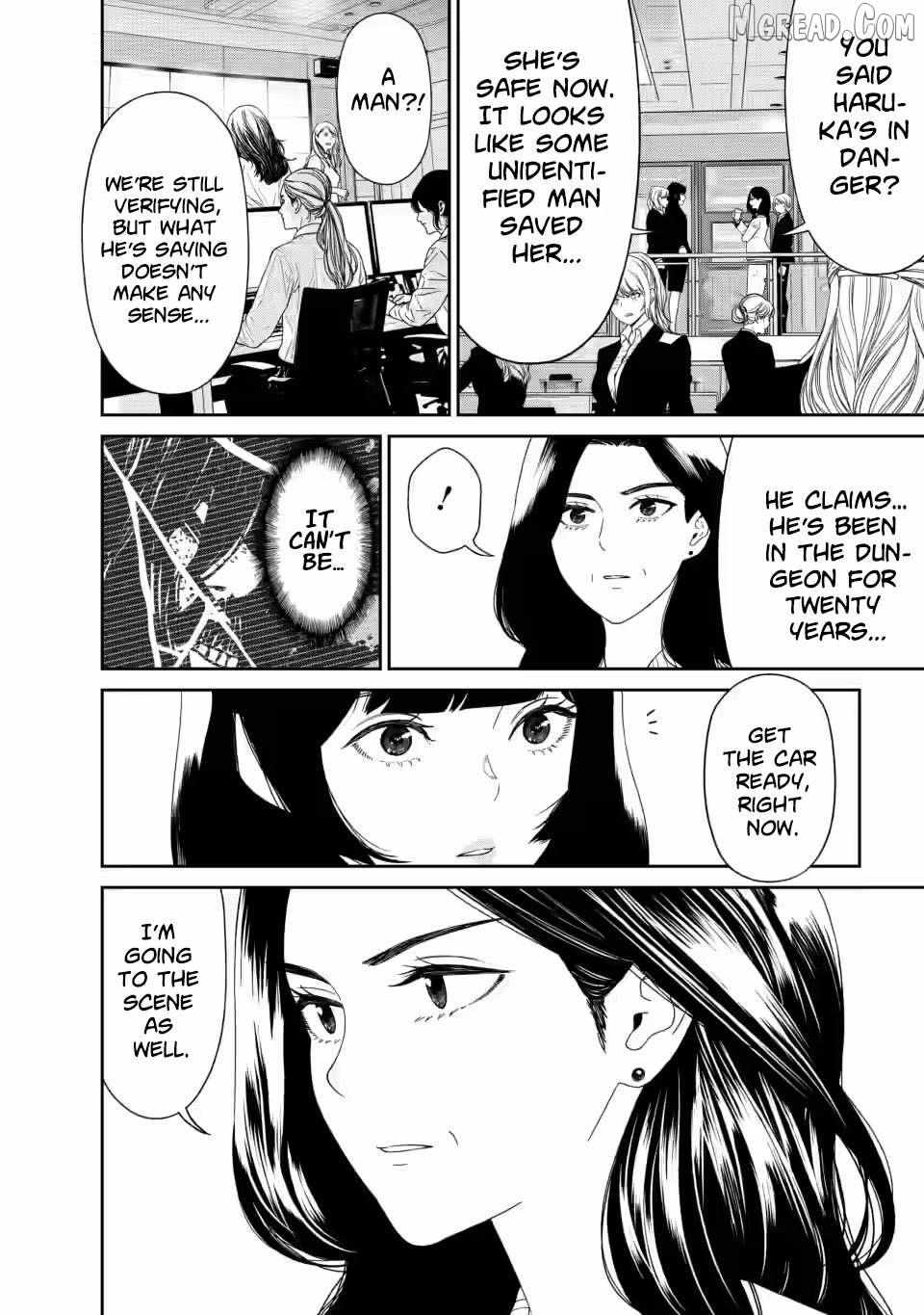 Dungeon de Tatakaitsuzukete 20-nen no Doutei Yuusha, Chijou ni Modottara Danjoubi 1:1000 no Sekai Datta Chapter 1 page 17 - 