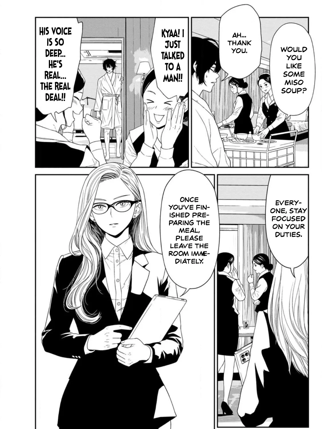 Dungeon de Tatakaitsuzukete 20-nen no Doutei Yuusha, Chijou ni Modottara Danjoubi 1:1000 no Sekai Datta Chapter 2.2 page 1 - 