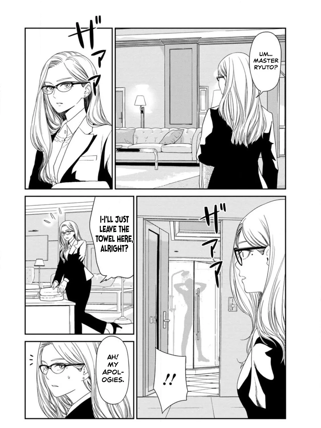 Dungeon de Tatakaitsuzukete 20-nen no Doutei Yuusha, Chijou ni Modottara Danjoubi 1:1000 no Sekai Datta Chapter 2.2 page 15 - 