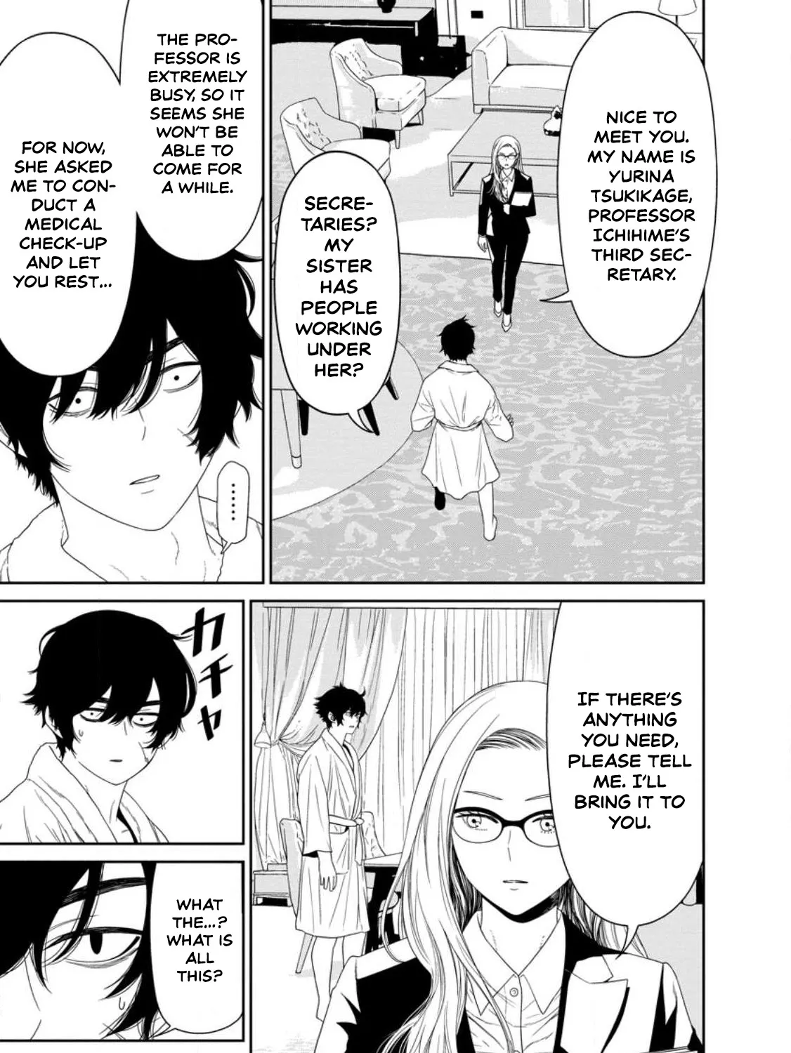 Dungeon de Tatakaitsuzukete 20-nen no Doutei Yuusha, Chijou ni Modottara Danjoubi 1:1000 no Sekai Datta Chapter 2.2 page 3 - 