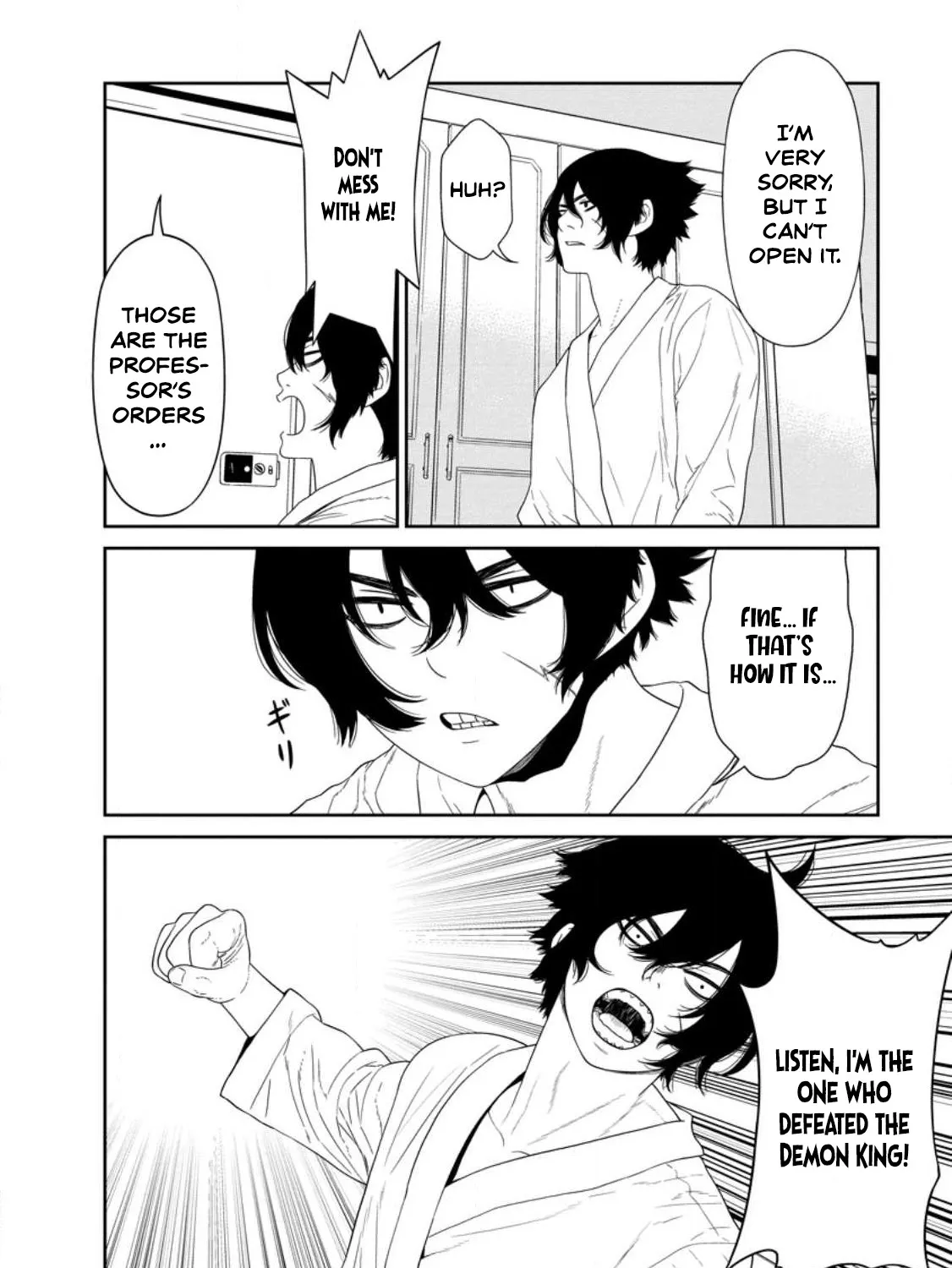 Dungeon de Tatakaitsuzukete 20-nen no Doutei Yuusha, Chijou ni Modottara Danjoubi 1:1000 no Sekai Datta Chapter 2.2 page 9 - 