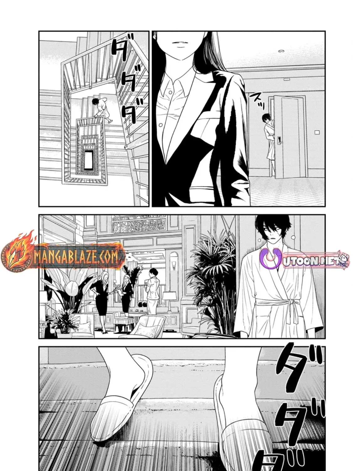 Dungeon de Tatakaitsuzukete 20-nen no Doutei Yuusha, Chijou ni Modottara Danjoubi 1:1000 no Sekai Datta Chapter 2.3 page 2 - 