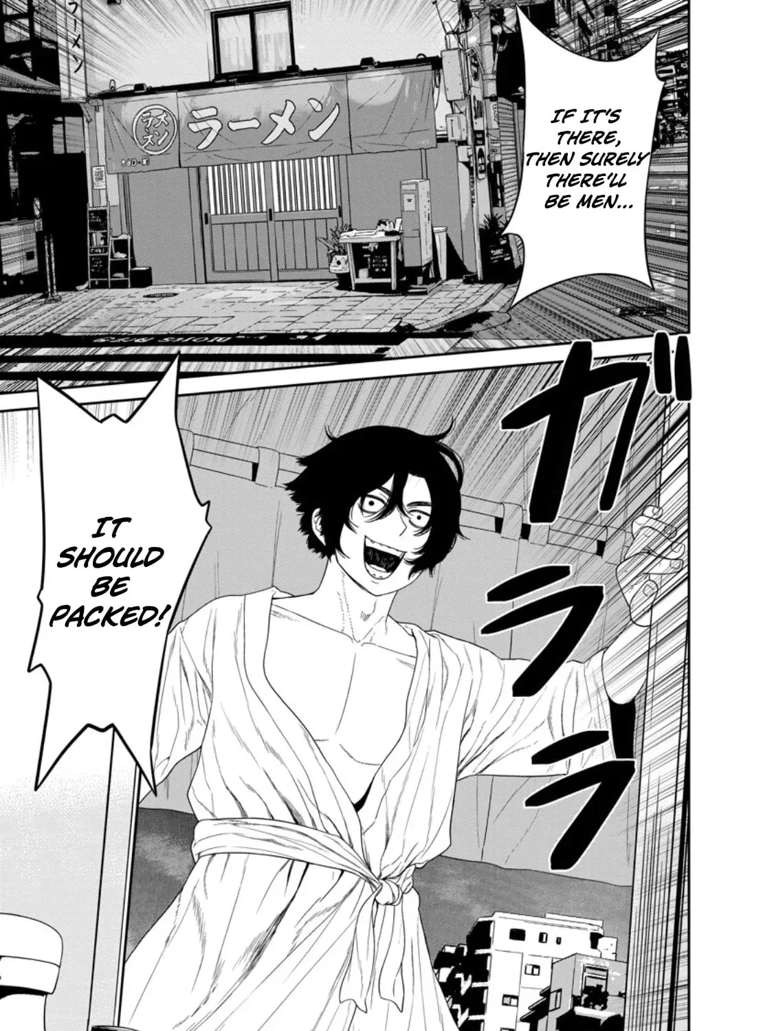 Dungeon de Tatakaitsuzukete 20-nen no Doutei Yuusha, Chijou ni Modottara Danjoubi 1:1000 no Sekai Datta Chapter 2.3 page 12 - 