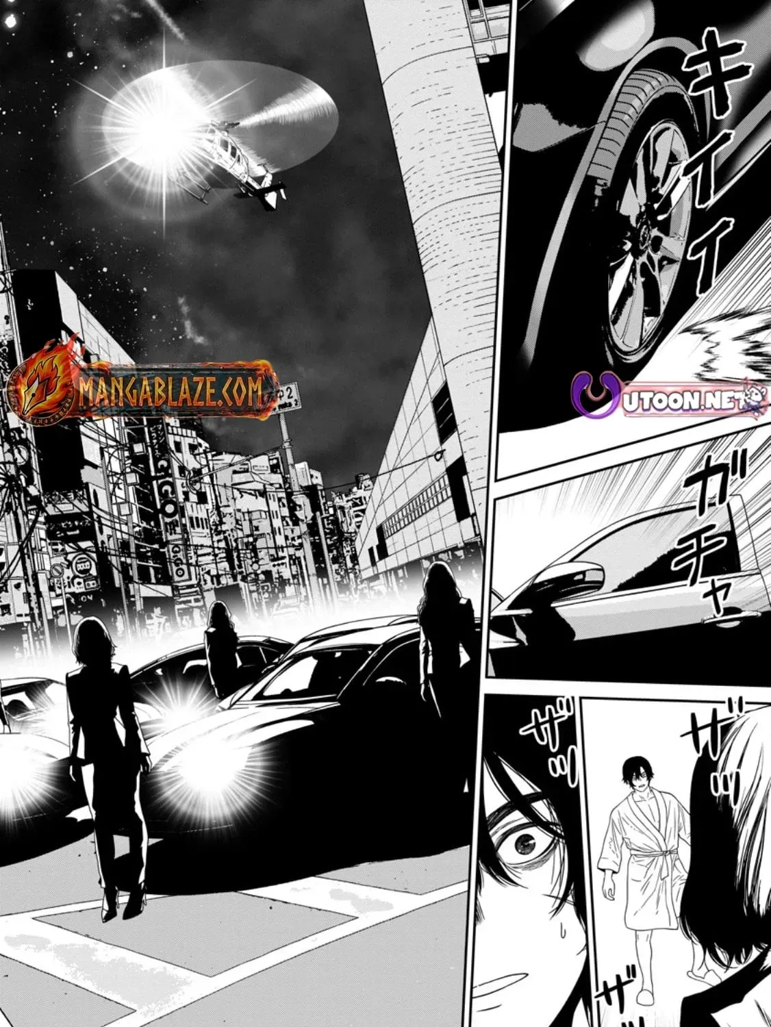 Dungeon de Tatakaitsuzukete 20-nen no Doutei Yuusha, Chijou ni Modottara Danjoubi 1:1000 no Sekai Datta Chapter 2.3 page 22 - 