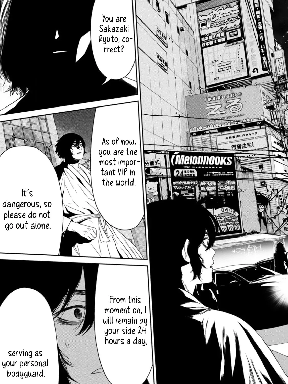 Dungeon de Tatakaitsuzukete 20-nen no Doutei Yuusha, Chijou ni Modottara Danjoubi 1:1000 no Sekai Datta Chapter 2.3 page 24 - 