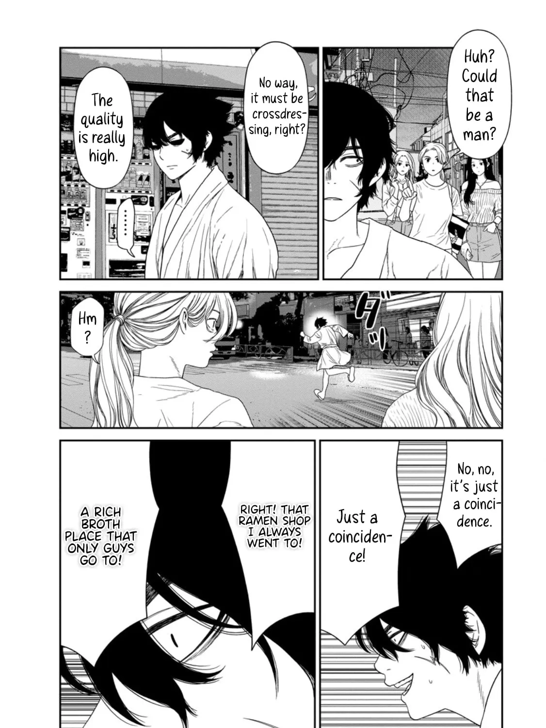Dungeon de Tatakaitsuzukete 20-nen no Doutei Yuusha, Chijou ni Modottara Danjoubi 1:1000 no Sekai Datta Chapter 2.3 page 10 - 