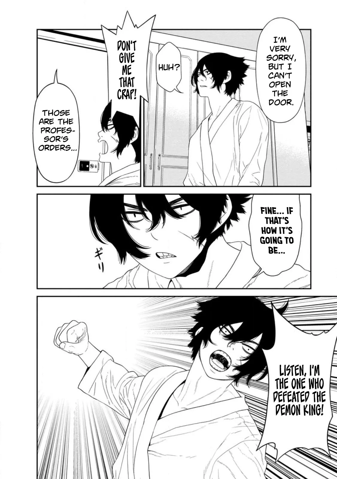 Dungeon de Tatakaitsuzukete 20-nen no Doutei Yuusha, Chijou ni Modottara Danjoubi 1:1000 no Sekai Datta Chapter 2 page 17 - 