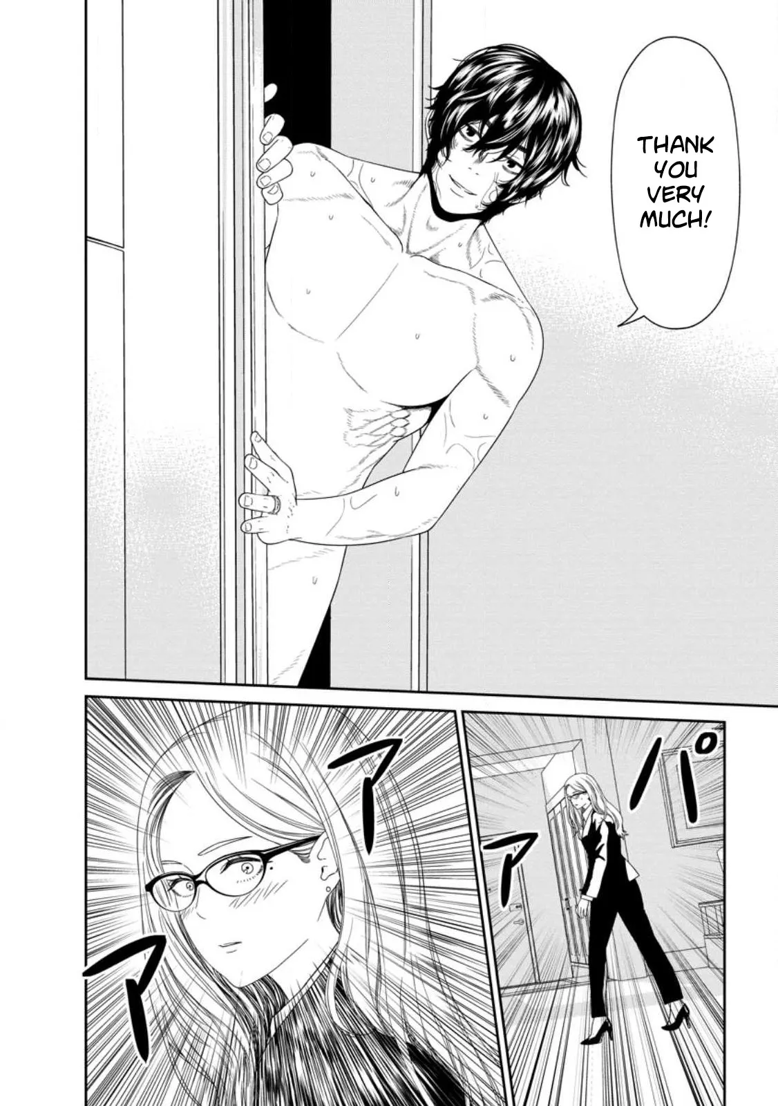 Dungeon de Tatakaitsuzukete 20-nen no Doutei Yuusha, Chijou ni Modottara Danjoubi 1:1000 no Sekai Datta Chapter 2 page 21 - 