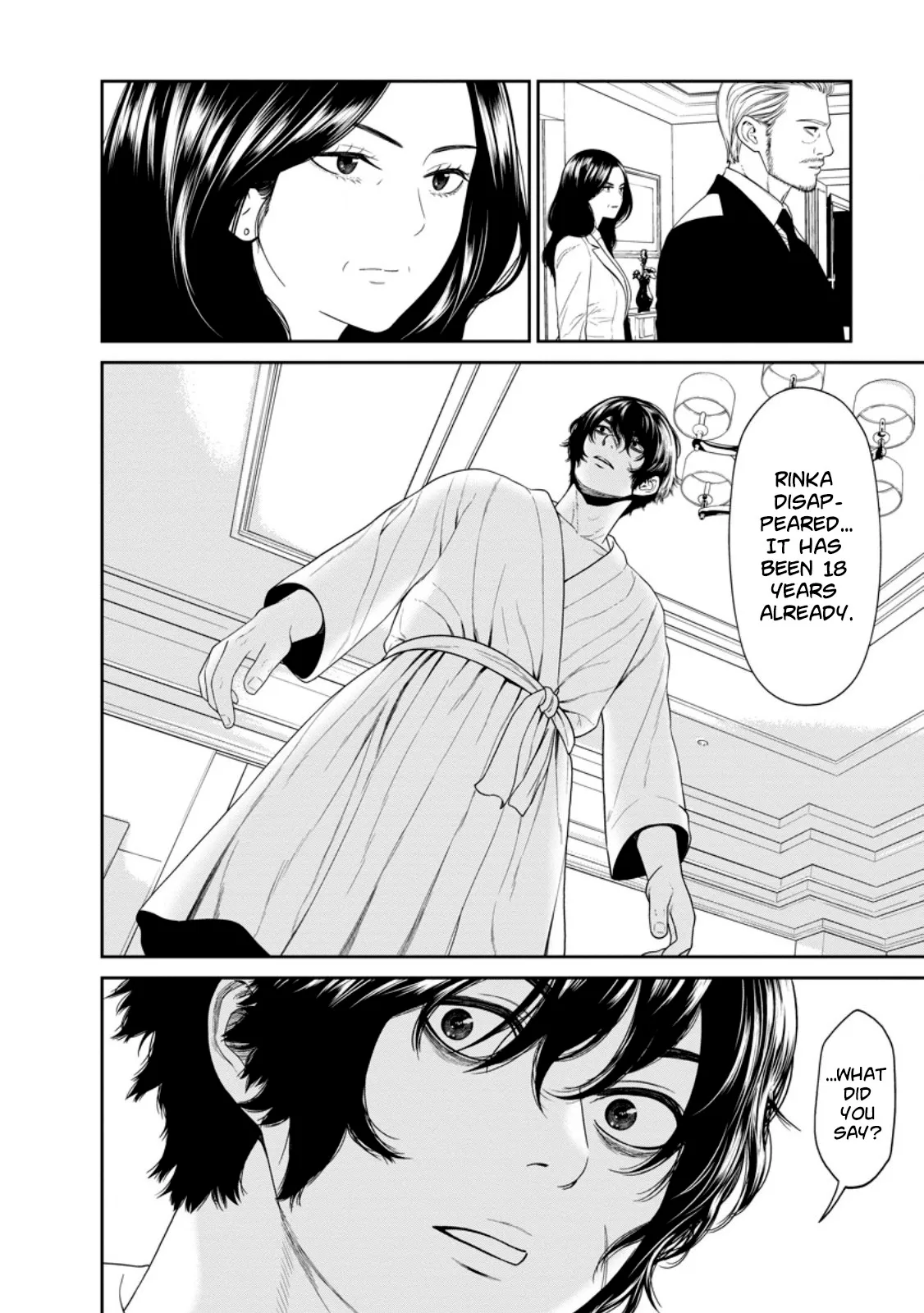Dungeon de Tatakaitsuzukete 20-nen no Doutei Yuusha, Chijou ni Modottara Danjoubi 1:1000 no Sekai Datta Chapter 3.1 page 13 - 