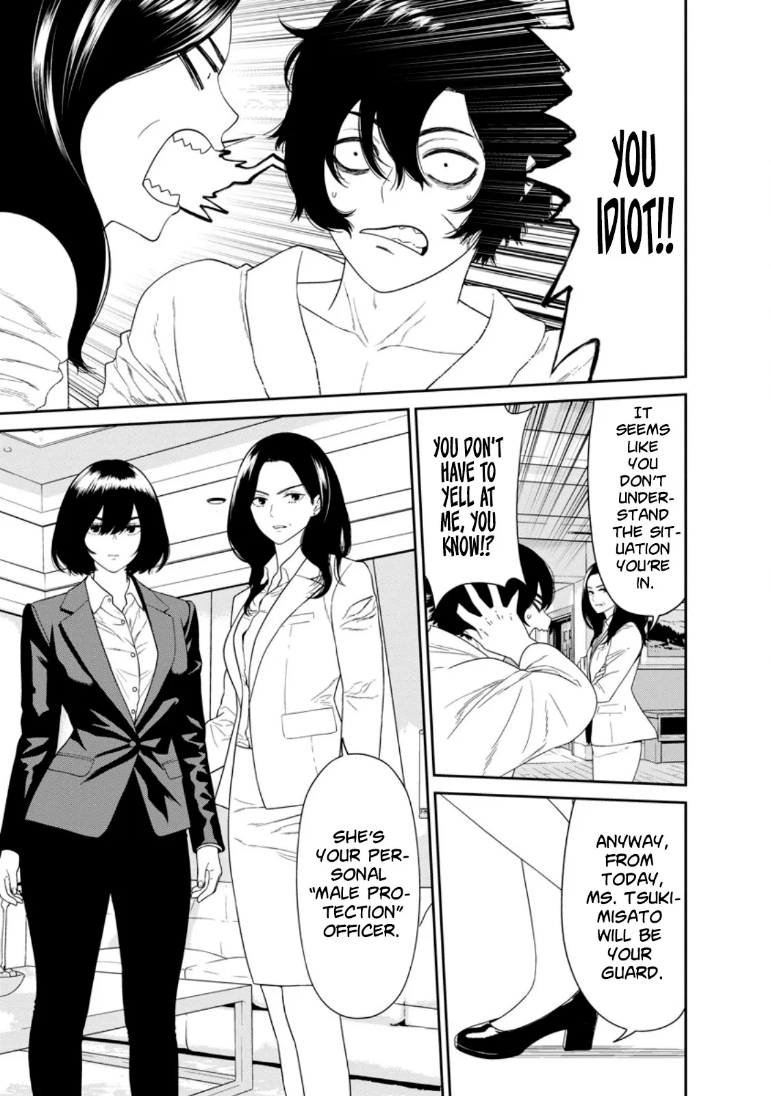 Dungeon de Tatakaitsuzukete 20-nen no Doutei Yuusha, Chijou ni Modottara Danjoubi 1:1000 no Sekai Datta Chapter 3.1 page 4 - 