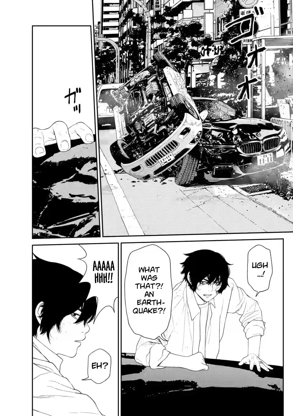 Dungeon de Tatakaitsuzukete 20-nen no Doutei Yuusha, Chijou ni Modottara Danjoubi 1:1000 no Sekai Datta Chapter 3.2 page 10 - 