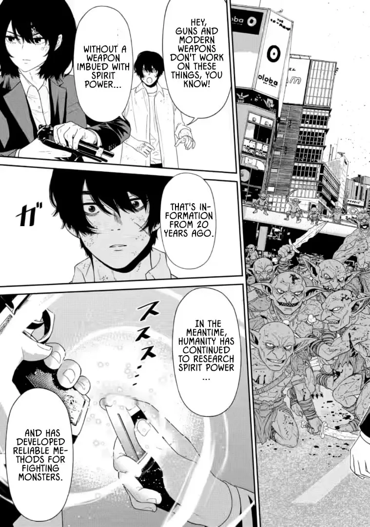 Dungeon de Tatakaitsuzukete 20-nen no Doutei Yuusha, Chijou ni Modottara Danjoubi 1:1000 no Sekai Datta Chapter 3.3 page 13 - 