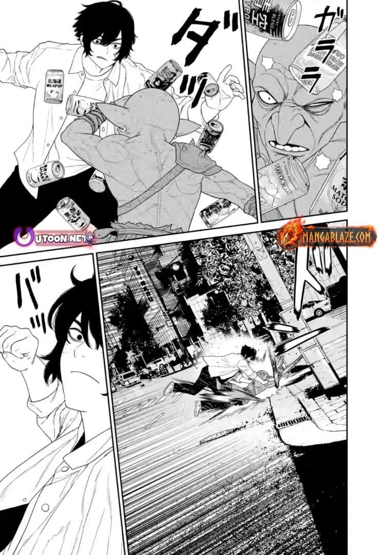 Dungeon de Tatakaitsuzukete 20-nen no Doutei Yuusha, Chijou ni Modottara Danjoubi 1:1000 no Sekai Datta Chapter 3.3 page 3 - 