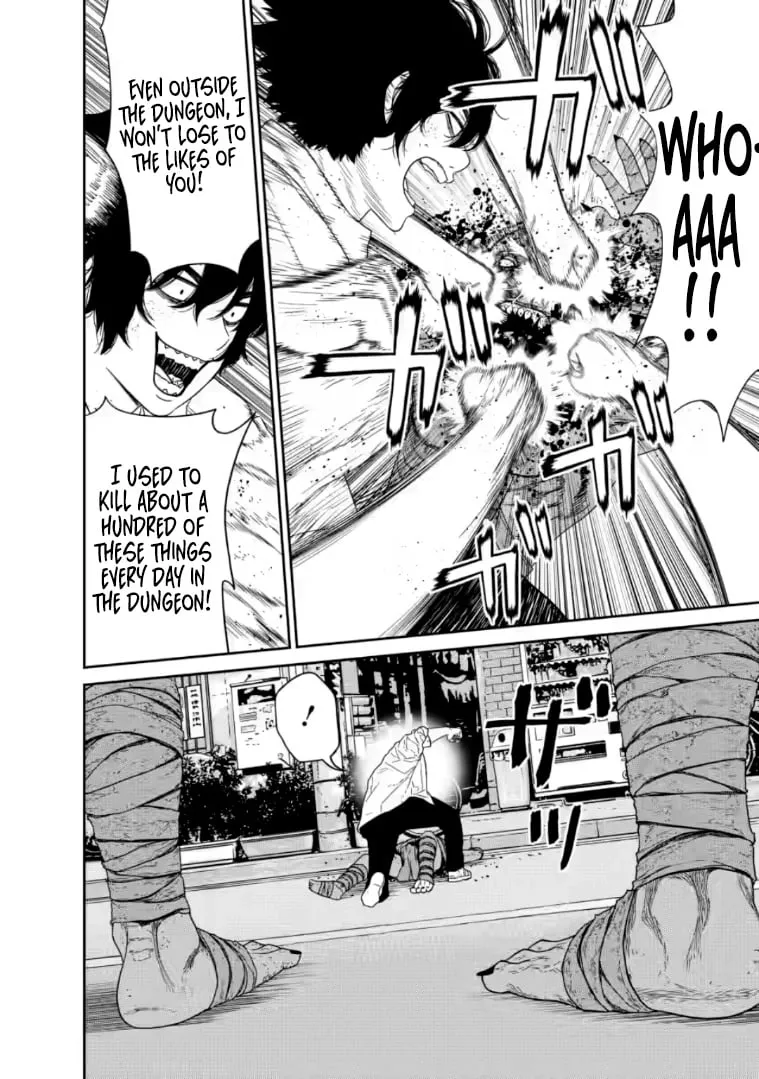 Dungeon de Tatakaitsuzukete 20-nen no Doutei Yuusha, Chijou ni Modottara Danjoubi 1:1000 no Sekai Datta Chapter 3.3 page 4 - 