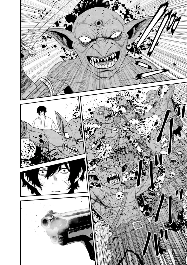 Dungeon de Tatakaitsuzukete 20-nen no Doutei Yuusha, Chijou ni Modottara Danjoubi 1:1000 no Sekai Datta Chapter 3.3 page 6 - 