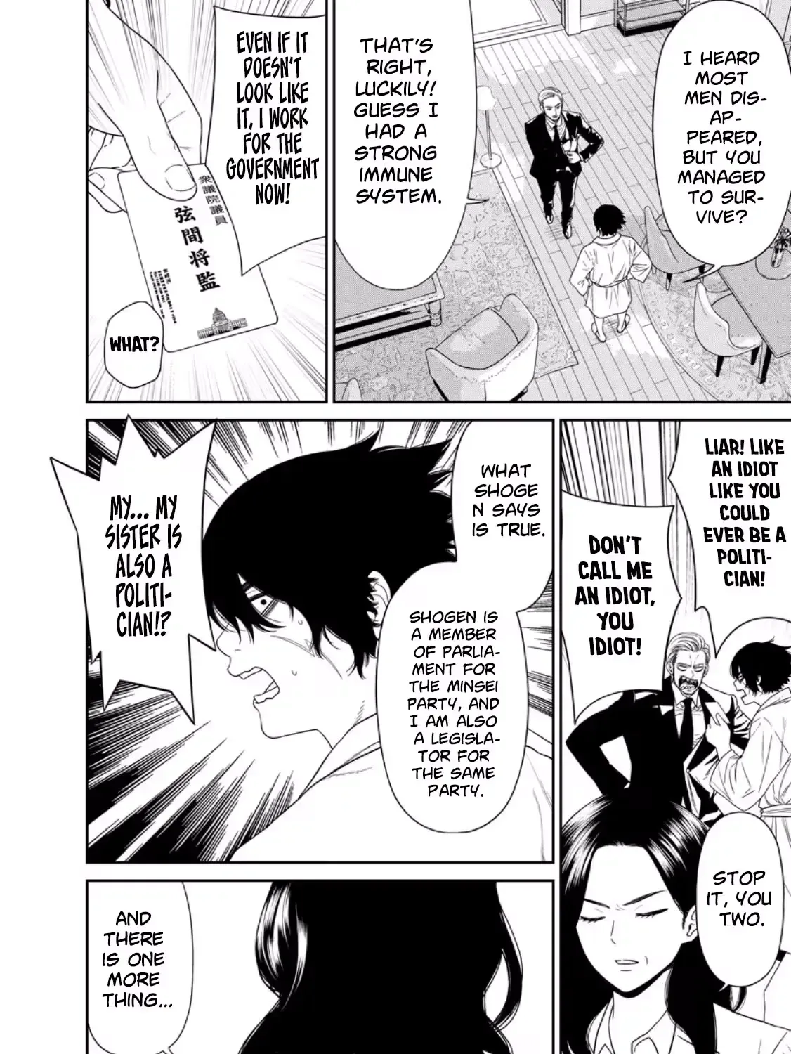 Dungeon de Tatakaitsuzukete 20-nen no Doutei Yuusha, Chijou ni Modottara Danjoubi 1:1000 no Sekai Datta Chapter 3 page 16 - 