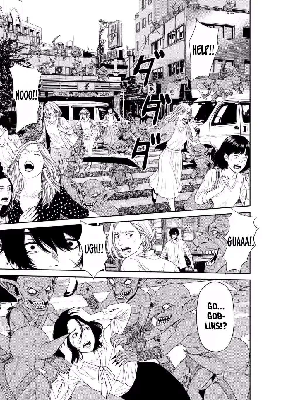 Dungeon de Tatakaitsuzukete 20-nen no Doutei Yuusha, Chijou ni Modottara Danjoubi 1:1000 no Sekai Datta Chapter 3 page 37 - 