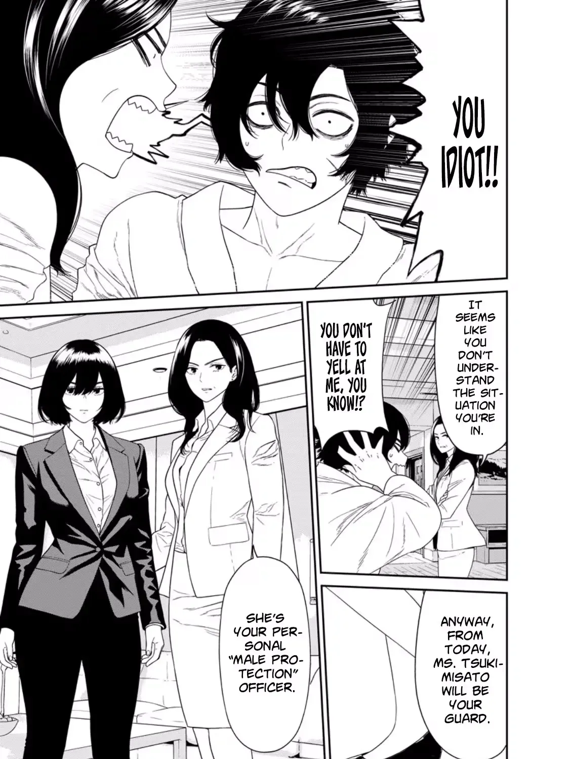 Dungeon de Tatakaitsuzukete 20-nen no Doutei Yuusha, Chijou ni Modottara Danjoubi 1:1000 no Sekai Datta Chapter 3 page 6 - 