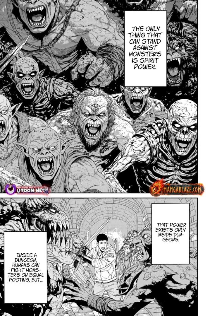 Dungeon de Tatakaitsuzukete 20-nen no Doutei Yuusha, Chijou ni Modottara Danjoubi 1:1000 no Sekai Datta Chapter 4.1 page 1 - 