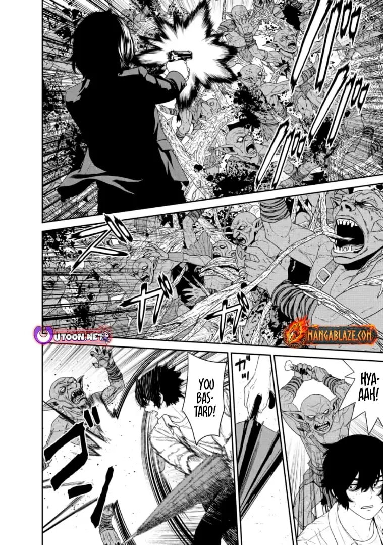 Dungeon de Tatakaitsuzukete 20-nen no Doutei Yuusha, Chijou ni Modottara Danjoubi 1:1000 no Sekai Datta Chapter 4.1 page 7 - 