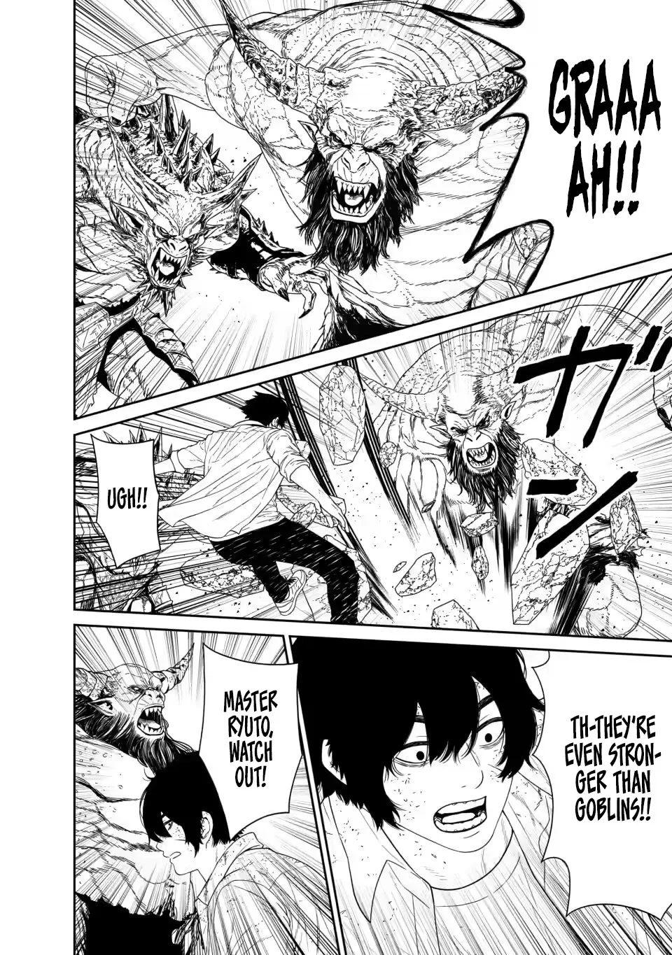 Dungeon de Tatakaitsuzukete 20-nen no Doutei Yuusha, Chijou ni Modottara Danjoubi 1:1000 no Sekai Datta Chapter 4.2 page 2 - 