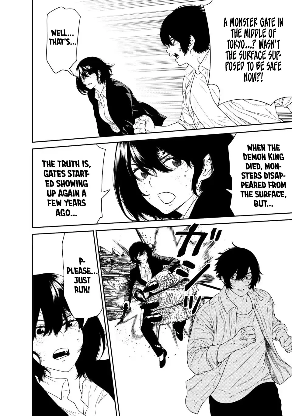 Dungeon de Tatakaitsuzukete 20-nen no Doutei Yuusha, Chijou ni Modottara Danjoubi 1:1000 no Sekai Datta Chapter 4.2 page 5 - 