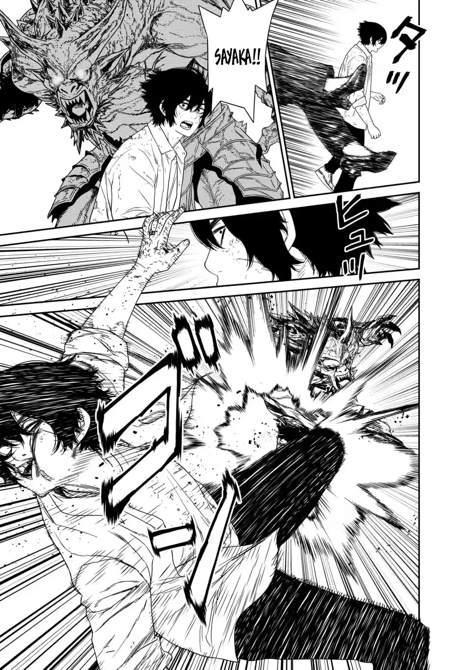 Dungeon de Tatakaitsuzukete 20-nen no Doutei Yuusha, Chijou ni Modottara Danjoubi 1:1000 no Sekai Datta Chapter 4.2 page 6 - 
