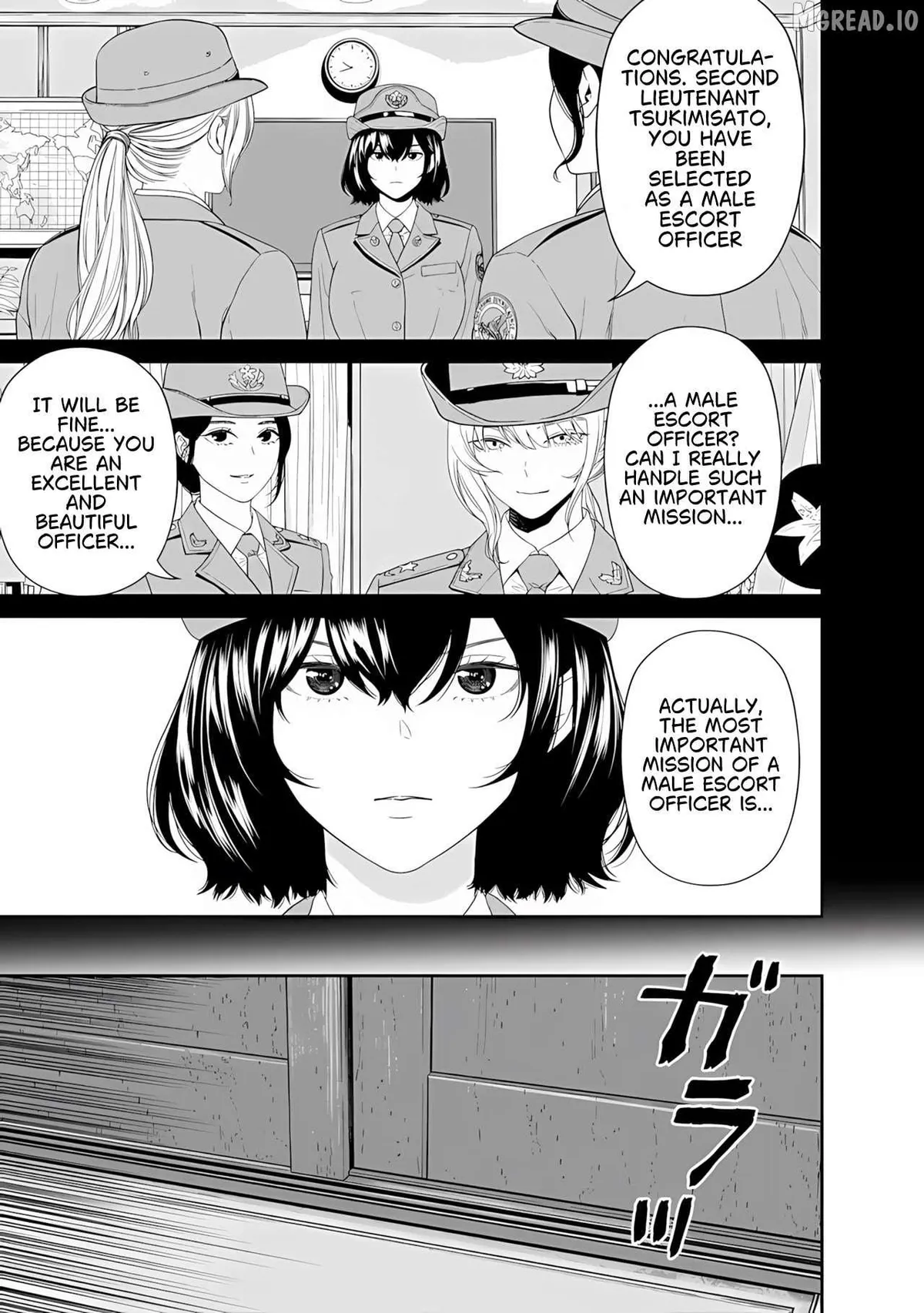 Dungeon de Tatakaitsuzukete 20-nen no Doutei Yuusha, Chijou ni Modottara Danjoubi 1:1000 no Sekai Datta Chapter 5.1 page 2 - 