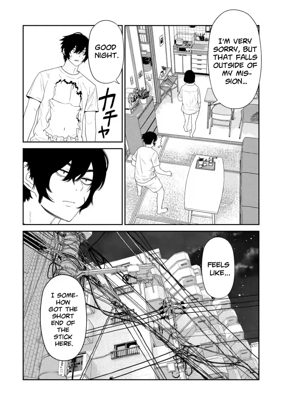 Dungeon de Tatakaitsuzukete 20-nen no Doutei Yuusha, Chijou ni Modottara Danjoubi 1:1000 no Sekai Datta Chapter 5.2 page 2 - 