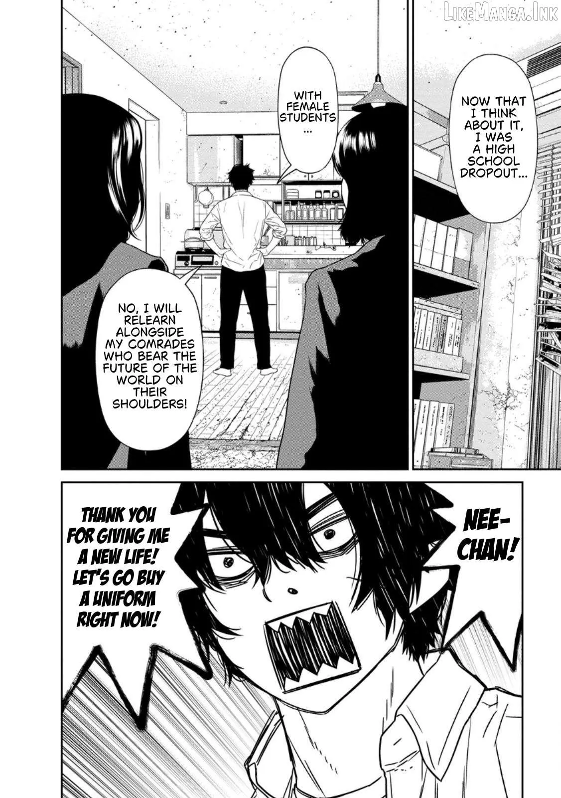 Dungeon de Tatakaitsuzukete 20-nen no Doutei Yuusha, Chijou ni Modottara Danjoubi 1:1000 no Sekai Datta Chapter 5.3 page 5 - 