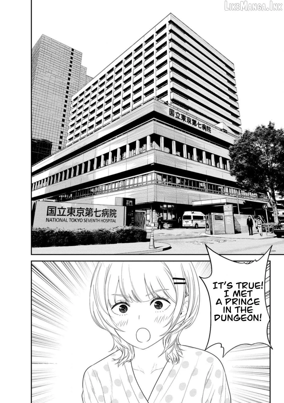 Dungeon de Tatakaitsuzukete 20-nen no Doutei Yuusha, Chijou ni Modottara Danjoubi 1:1000 no Sekai Datta Chapter 5.3 page 7 - 
