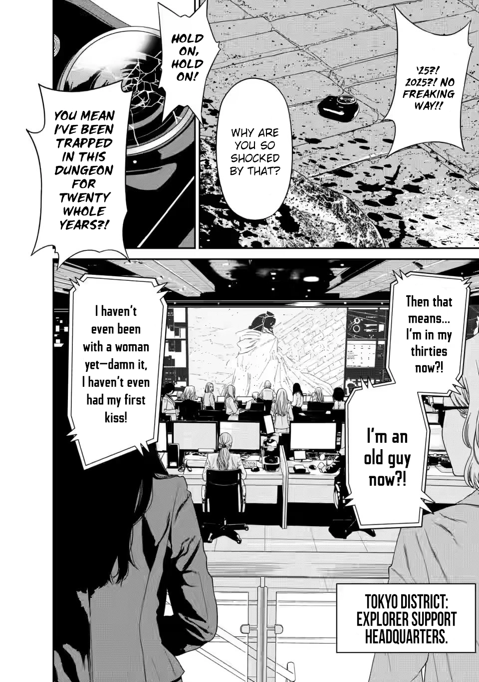 Dungeon de Tatakaitsuzukete 20-nen no Doutei Yuusha, Chijou ni Modottara Danjoubi 1:1000 no Sekai Datta Chapter 1.2 page 1 - 