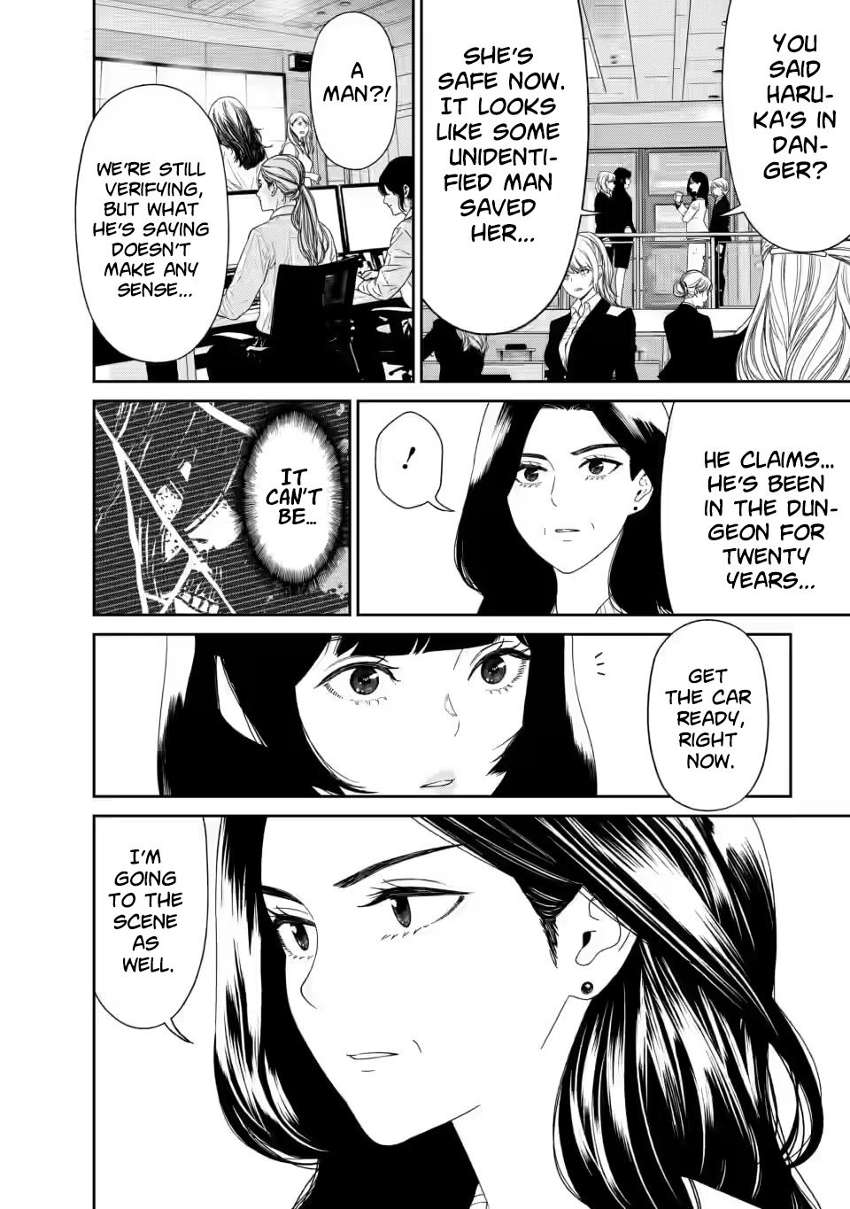 Dungeon de Tatakaitsuzukete 20-nen no Doutei Yuusha, Chijou ni Modottara Danjoubi 1:1000 no Sekai Datta Chapter 1 page 18 - 