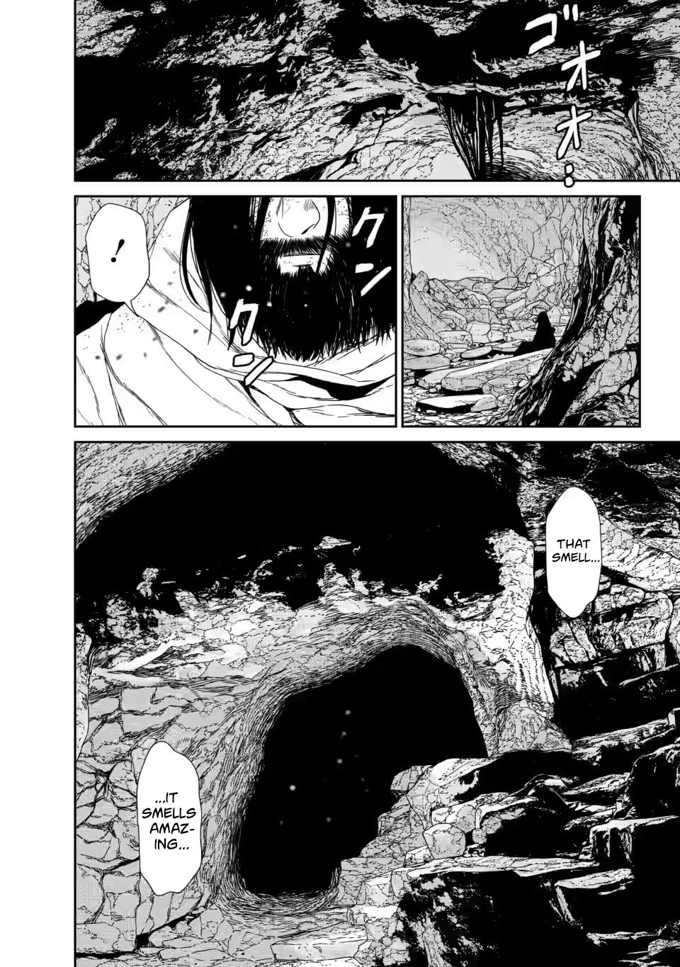 Dungeon de Tatakaitsuzukete 20-nen no Doutei Yuusha, Chijou ni Modottara Danjoubi 1:1000 no Sekai Datta Chapter 1 page 7 - 