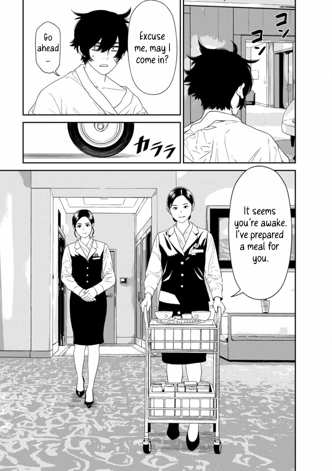 Dungeon de Tatakaitsuzukete 20-nen no Doutei Yuusha, Chijou ni Modottara Danjoubi 1:1000 no Sekai Datta Chapter 2.1 page 14 - 