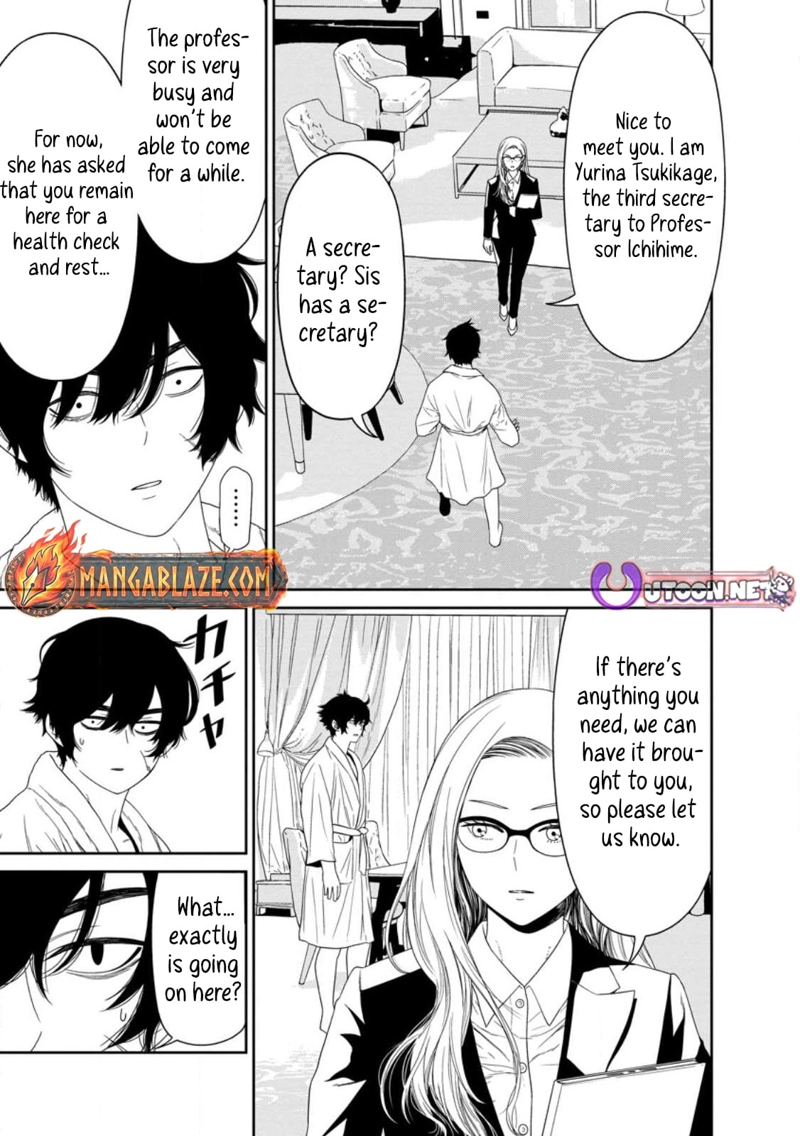 Dungeon de Tatakaitsuzukete 20-nen no Doutei Yuusha, Chijou ni Modottara Danjoubi 1:1000 no Sekai Datta Chapter 2.2 page 3 - 