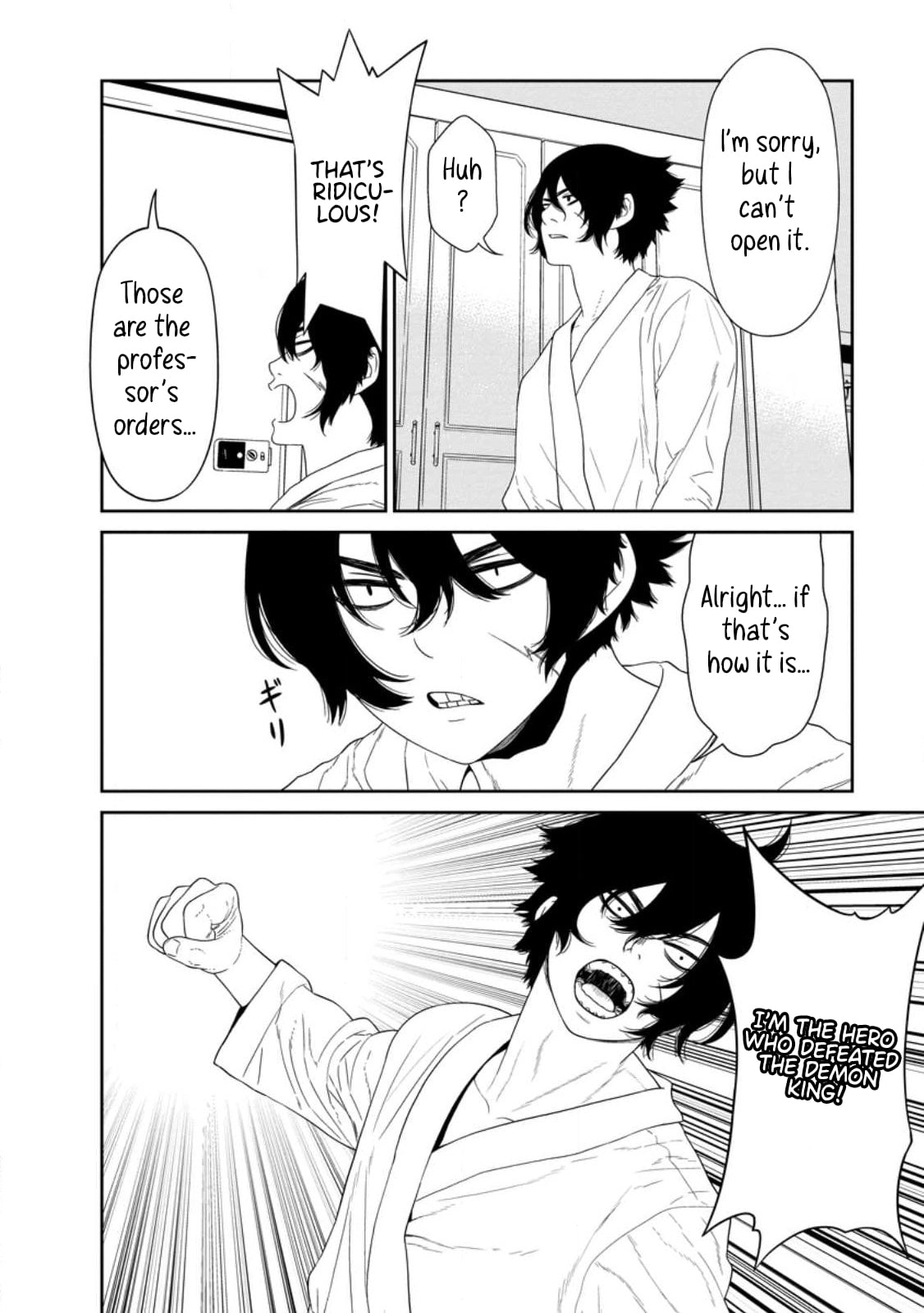 Dungeon de Tatakaitsuzukete 20-nen no Doutei Yuusha, Chijou ni Modottara Danjoubi 1:1000 no Sekai Datta Chapter 2.2 page 6 - 