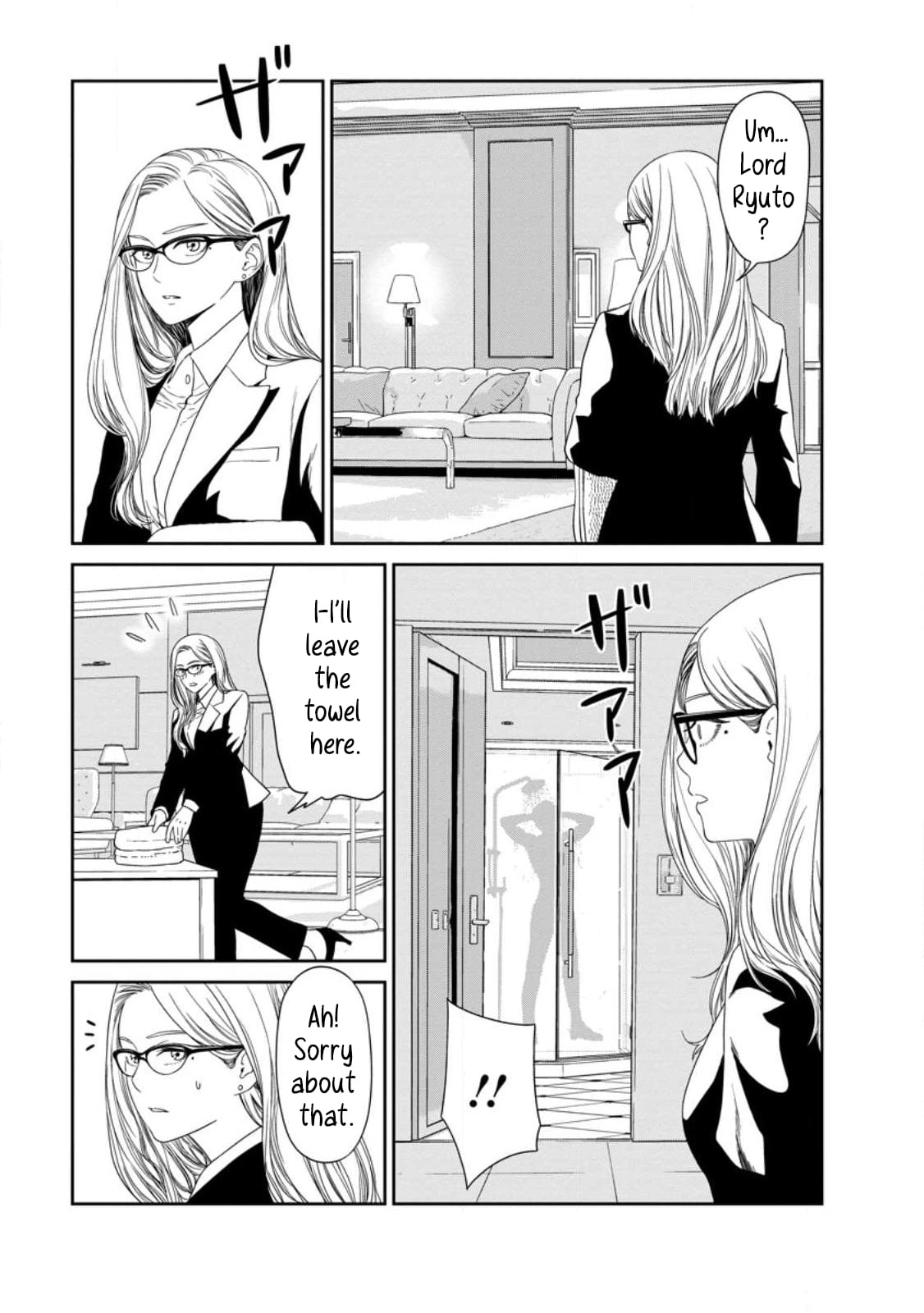 Dungeon de Tatakaitsuzukete 20-nen no Doutei Yuusha, Chijou ni Modottara Danjoubi 1:1000 no Sekai Datta Chapter 2.2 page 9 - 