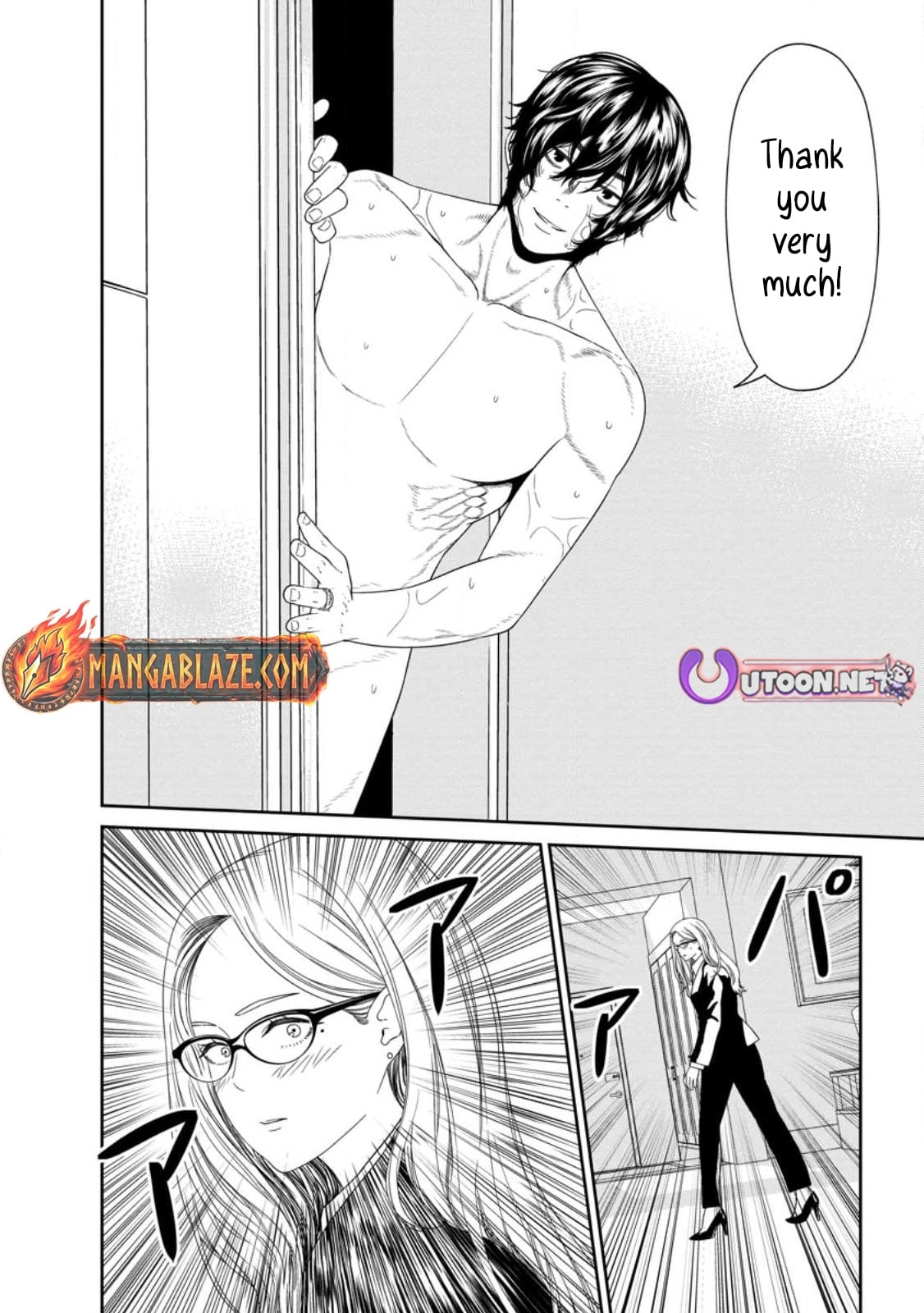 Dungeon de Tatakaitsuzukete 20-nen no Doutei Yuusha, Chijou ni Modottara Danjoubi 1:1000 no Sekai Datta Chapter 2.2 page 10 - 