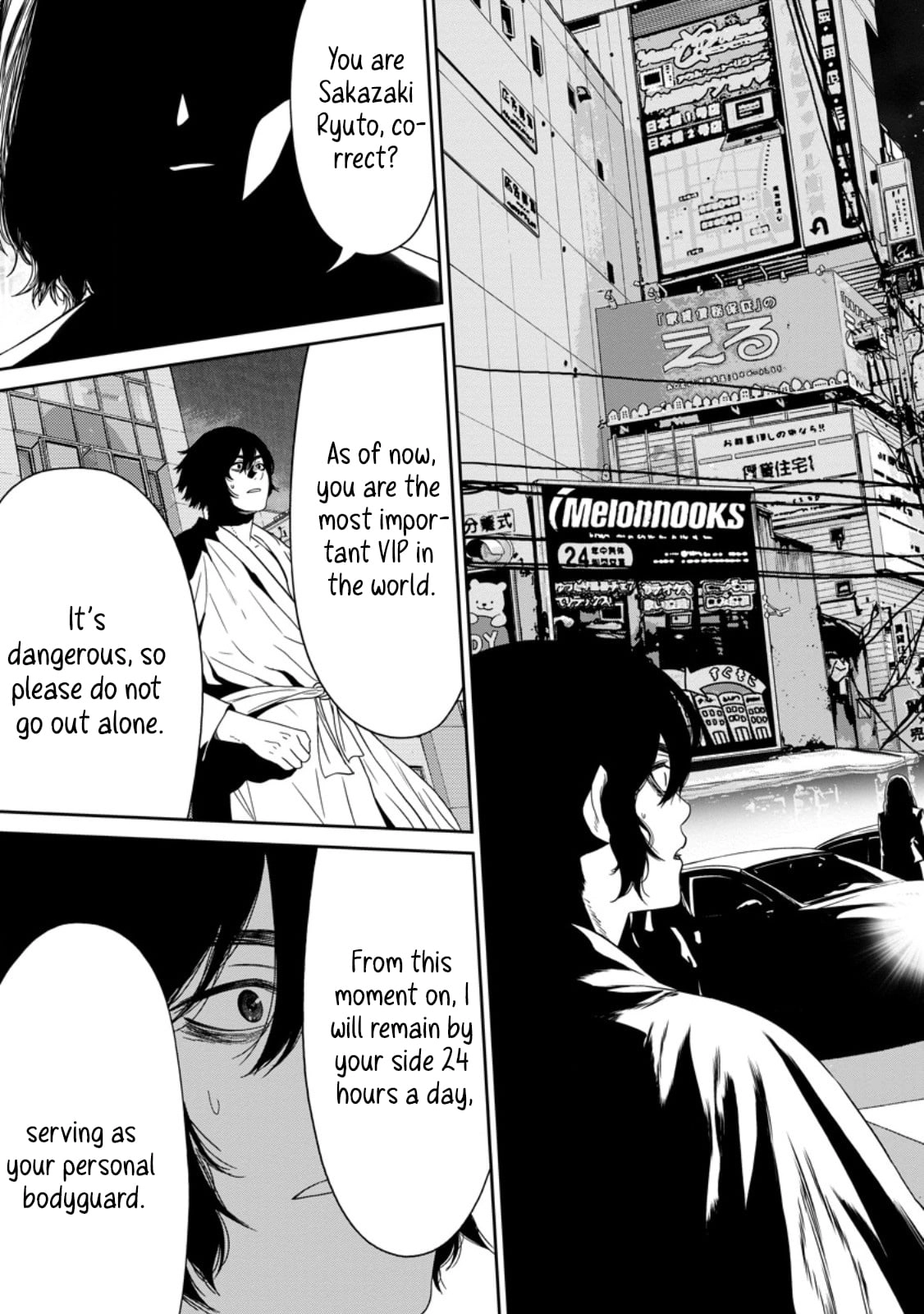 Dungeon de Tatakaitsuzukete 20-nen no Doutei Yuusha, Chijou ni Modottara Danjoubi 1:1000 no Sekai Datta Chapter 2.3 page 13 - 