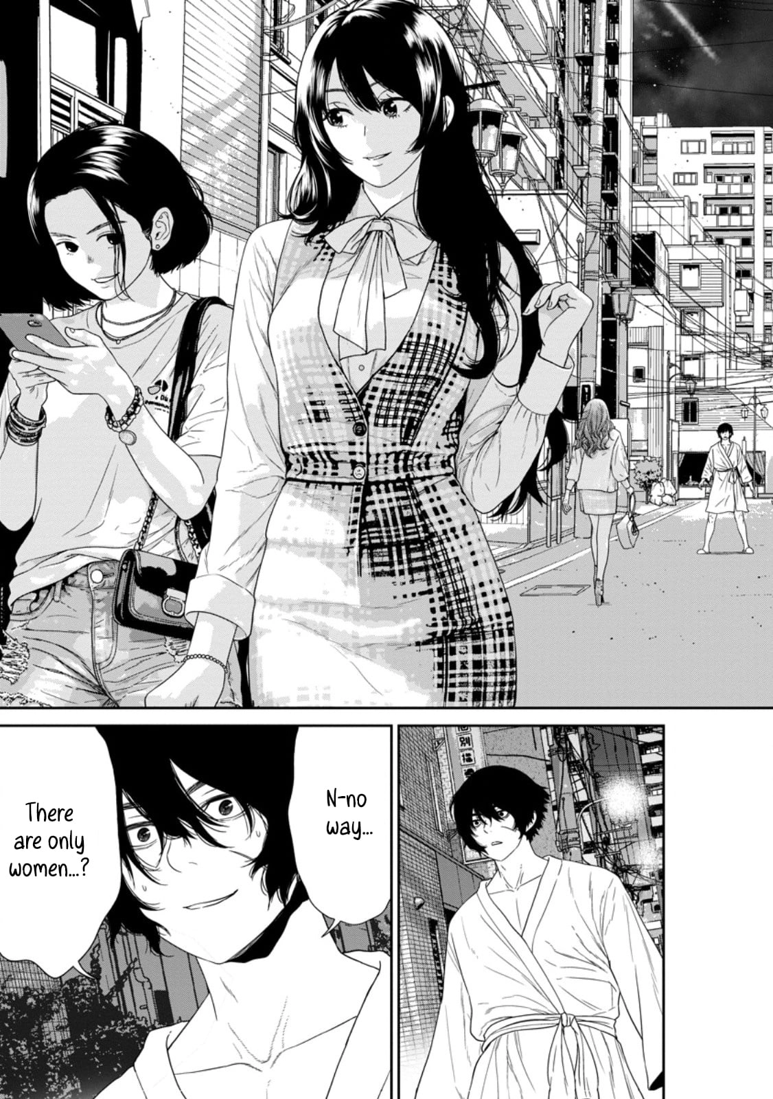 Dungeon de Tatakaitsuzukete 20-nen no Doutei Yuusha, Chijou ni Modottara Danjoubi 1:1000 no Sekai Datta Chapter 2.3 page 5 - 